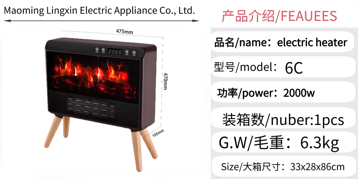 6C Tower Fan Heater