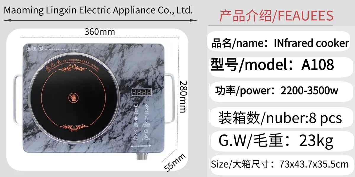A108 Ultra-Slim Ceramic Stove