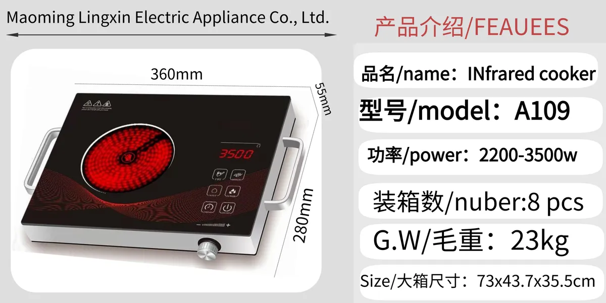 A109 Ultra-Slim Ceramic Stove