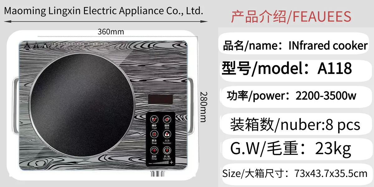 A118 Round Ceramic Stove