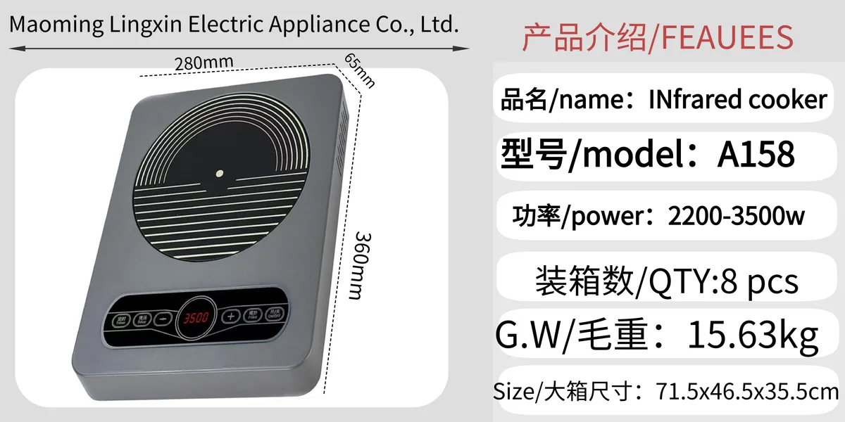A158 Round Ceramic Stove