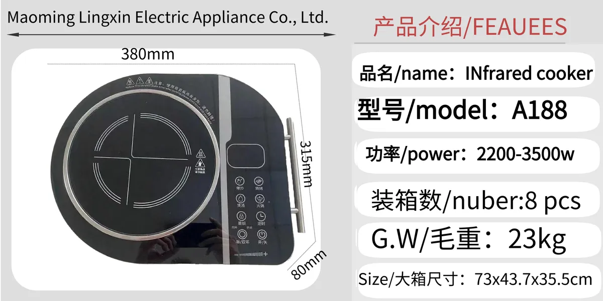A188 Large Panel Ceramic Stove