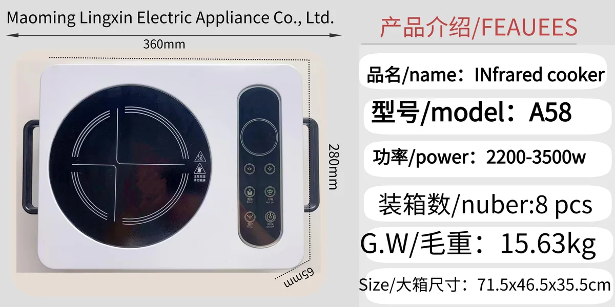 A58 Round Ceramic Stove (White)