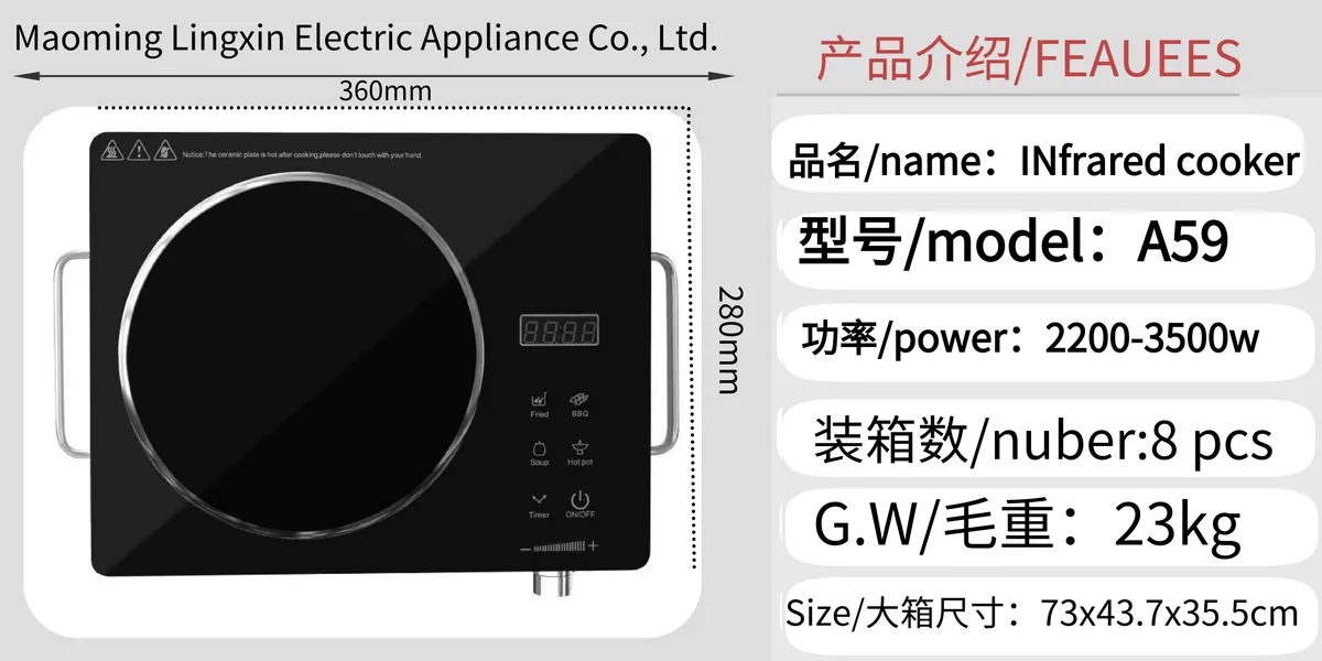 A59 Round Ceramic Stove