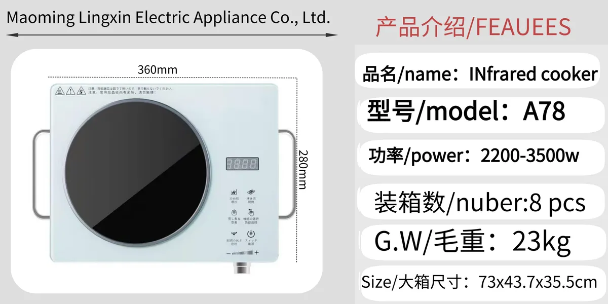 A78 Round Ceramic Stove (Handle)