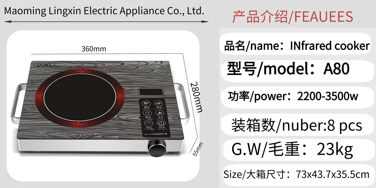 A80 Ultra-Slim Ceramic Stove