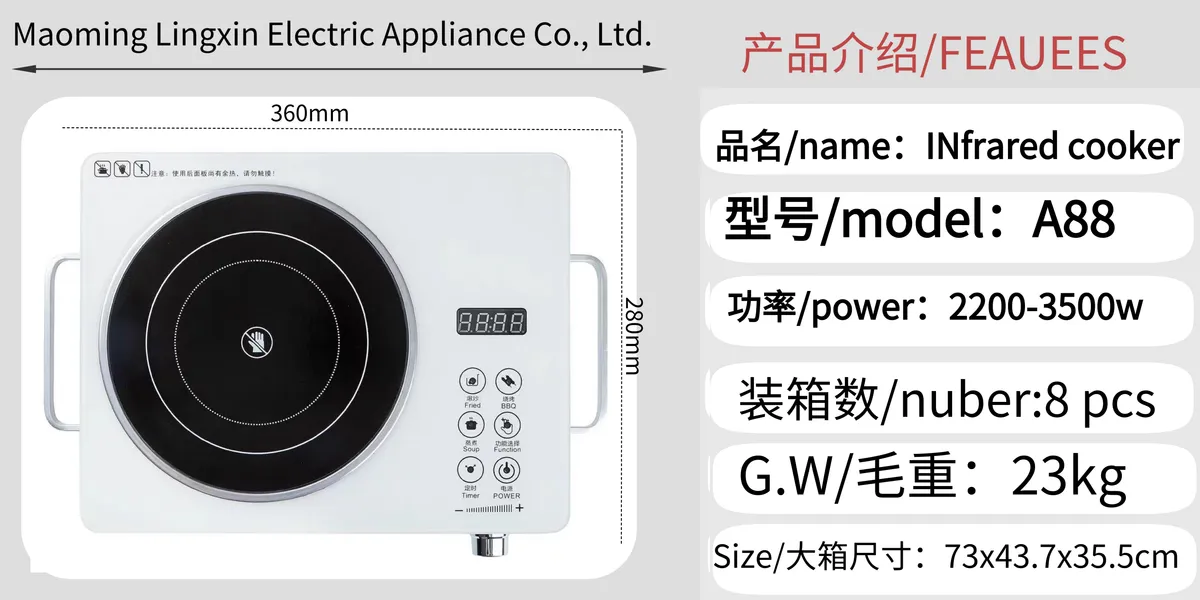 A88 Round Ceramic Stove (Handle)