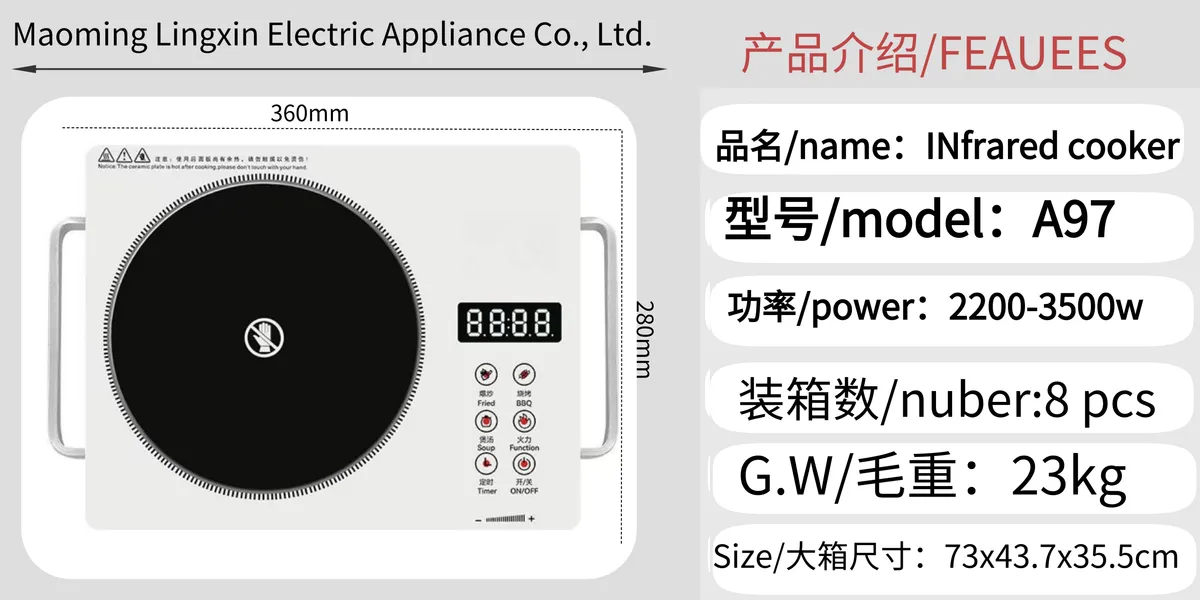 A97 Round Ceramic Stove (Handle)