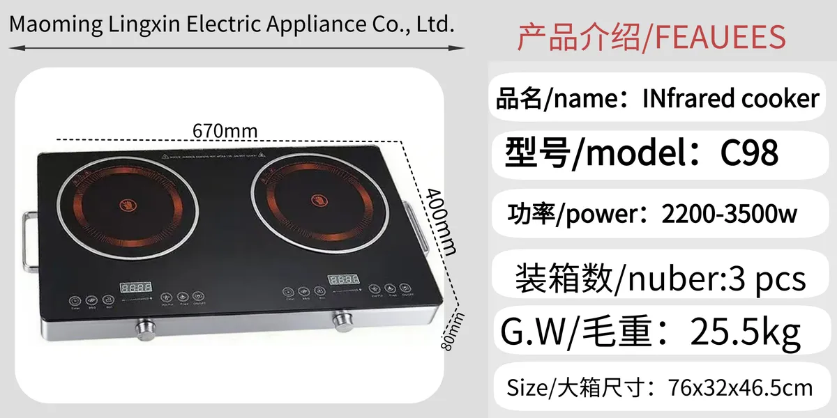 C98 Dual-Burner Ceramic Stove
