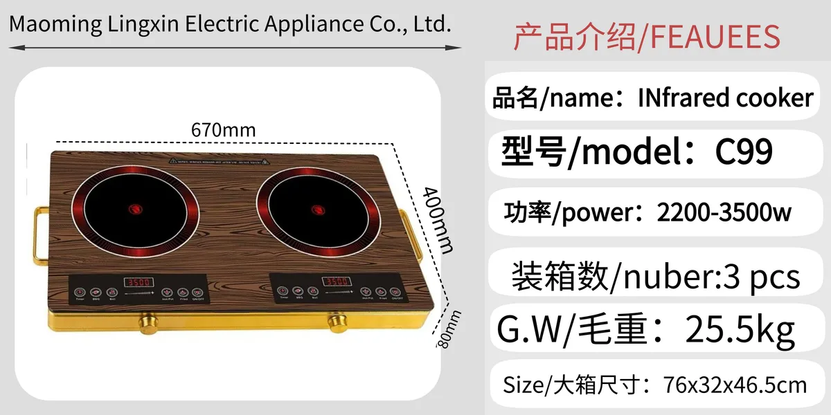 C99 Dual-Burner Ceramic Stove